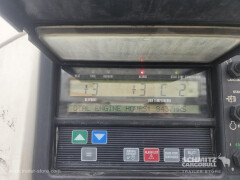 Schmitz Cargobull Reefer Multitemp 