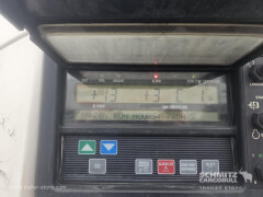 Schmitz Cargobull Reefer Multitemp 