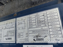 Schmitz Cargobull ??????????? ??????????? ??????? ???? 