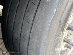 Schmitz Cargobull Oplegger Vries Standard 