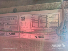 Schmitz Cargobull ??????????? ??????????? ??????? ???? 